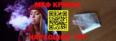 первитин Бузулук