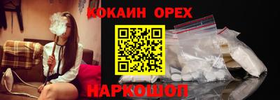 марки lsd Бугуруслан