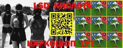 первитин Бузулук