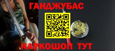 первитин Бузулук