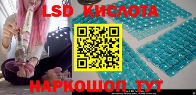 первитин Бузулук