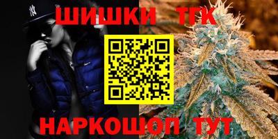 марки lsd Бугуруслан