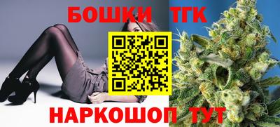 первитин Бузулук
