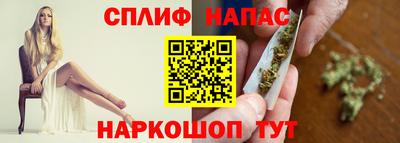 марки lsd Бугуруслан