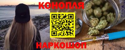 ALPHA PVP Будённовск