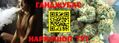 марки lsd Бугуруслан