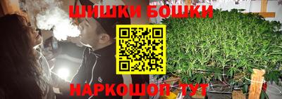 ALPHA PVP Будённовск