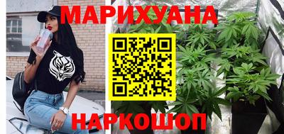 марки lsd Бугуруслан