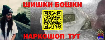 ALPHA PVP Будённовск