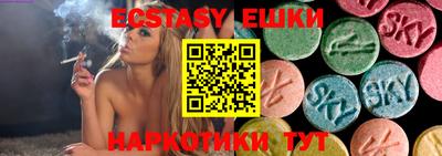первитин Бузулук