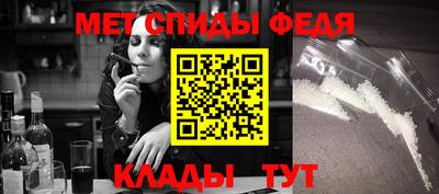 марки lsd Бугуруслан