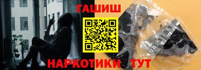 ALPHA PVP Будённовск