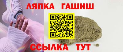 марки lsd Бугуруслан