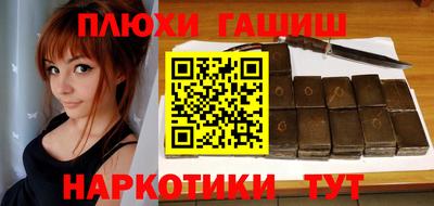 первитин Бузулук