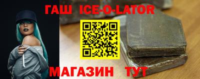 первитин Бузулук