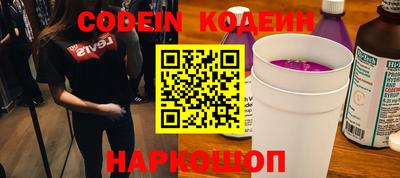 марки lsd Бугуруслан