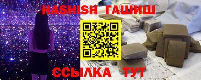 ALPHA PVP Будённовск