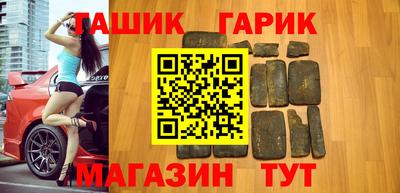 марки lsd Бугуруслан