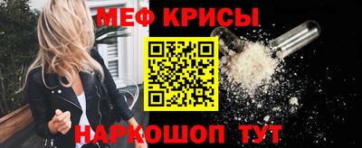 ALPHA PVP Будённовск