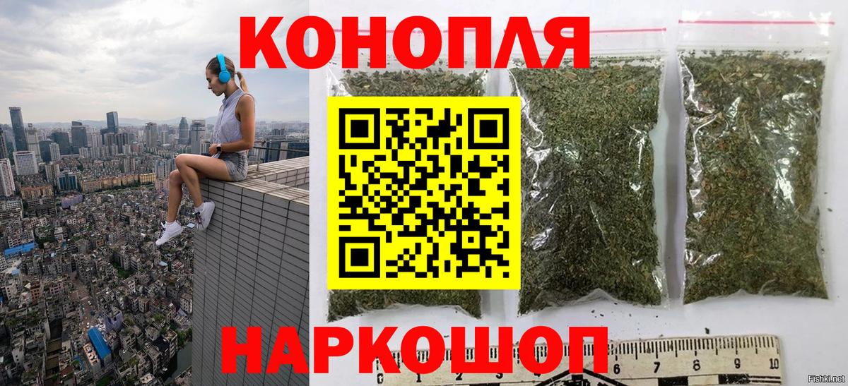 Набережные Челны  Марихуана Amnesia  Бошки марихуана конопля  МАРИХУАНА конопля  Вход с VPN 